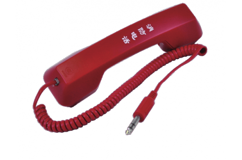 火灾自动报警系统-手持式消防电话分机